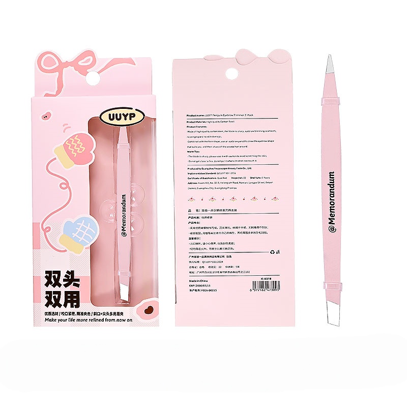 17629527302501 2..jpg 17629527302501 2.jpg