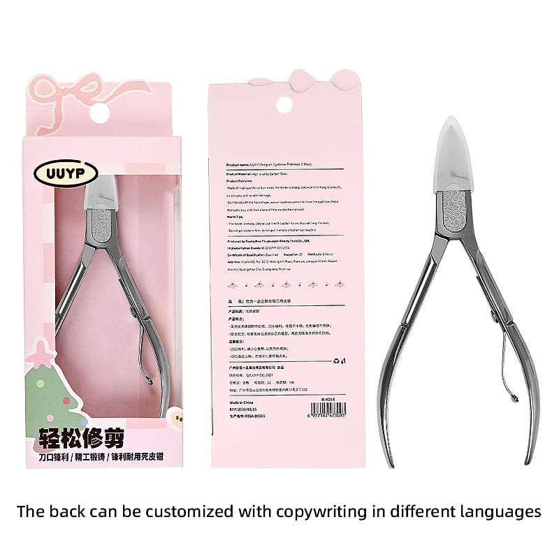 carbon steel nail art cuticle nippers manicure scissors with sharp blade tip dead skin remover cutters finger care tool carbon steel nail art cuticle nippers manicure scissors with sharp blade tip dead skin remover cutters finger care tool
