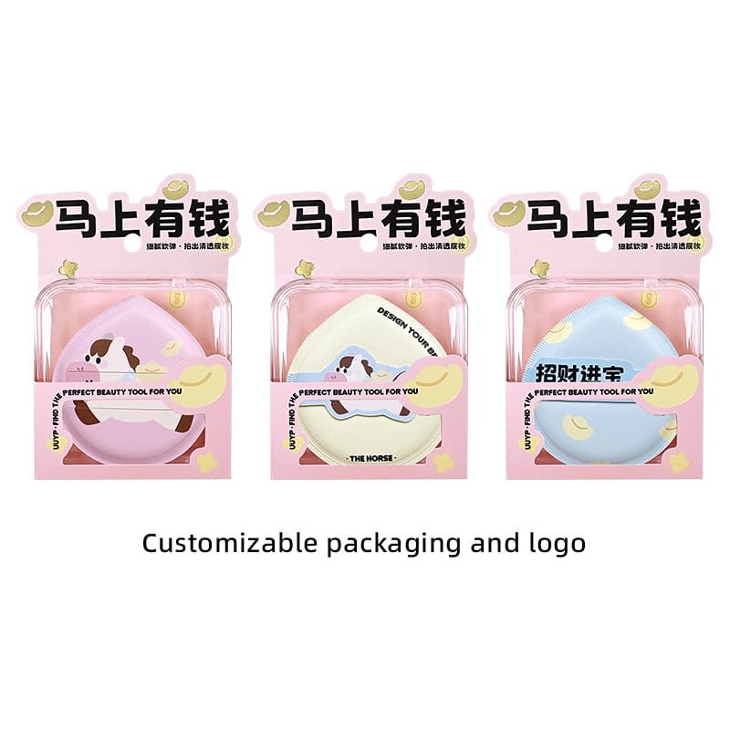 stock 2pcs cosmetic puffs makeup tool flocking puff wholesale 3color facial loose powder custom packaging soft comfortable