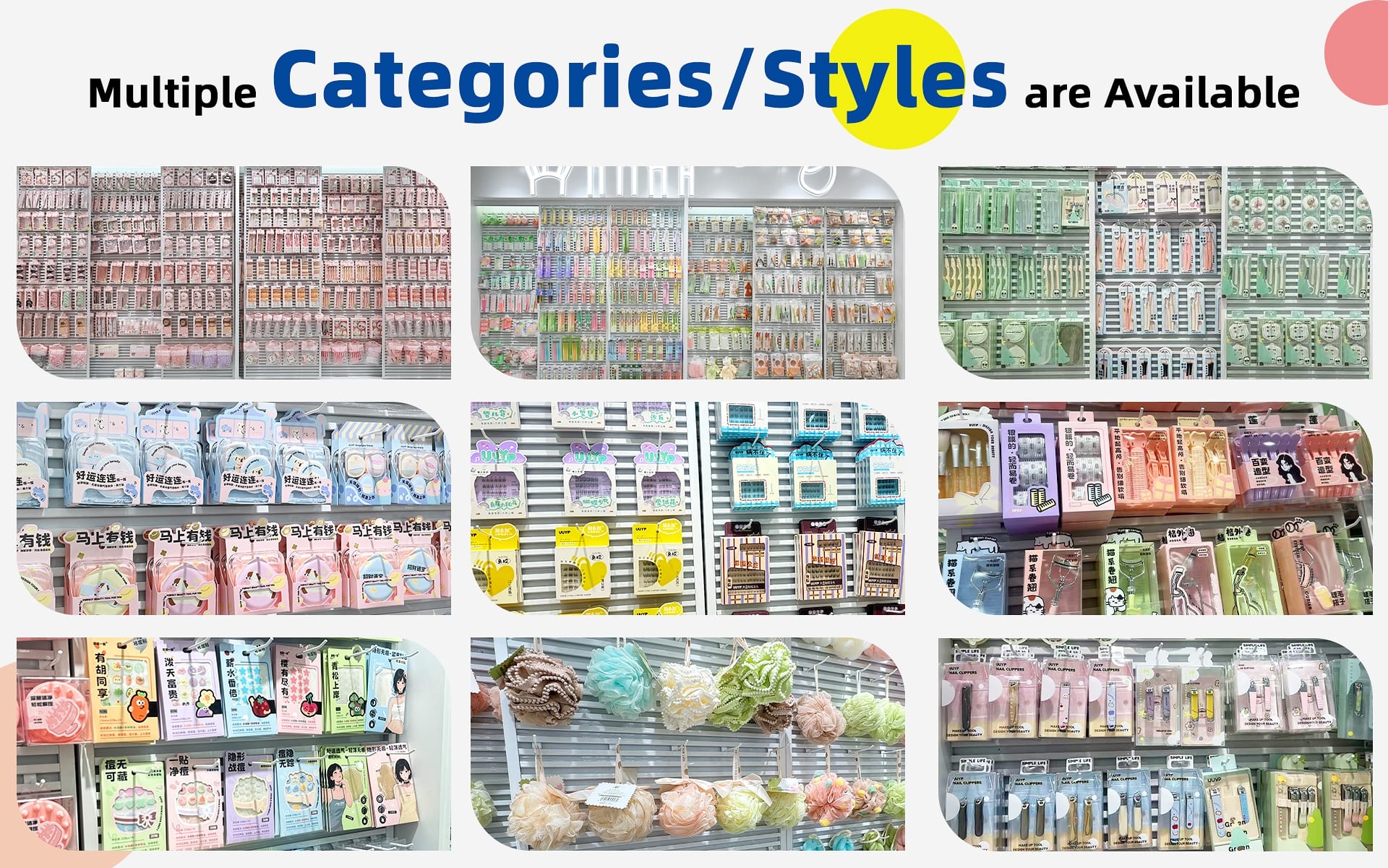 wholesales exquisite packaging cartoon patterns acne patch